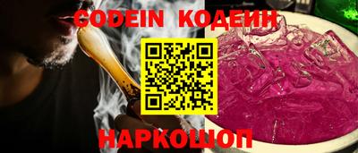 твердый Краснодар