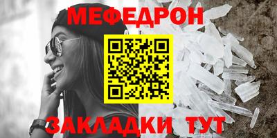 твердый Краснодар