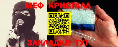 твердый Краснодар