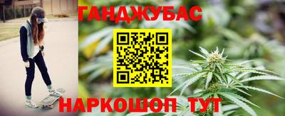 твердый Краснодар