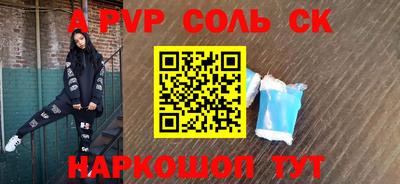 твердый Краснодар