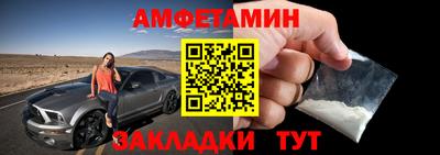 твердый Краснодар