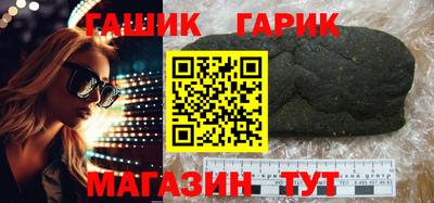 твердый Краснодар