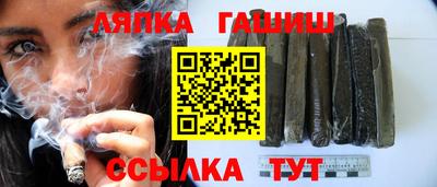 MESCALINE Краснокаменск