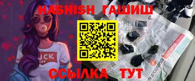твердый Краснодар