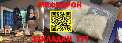 твердый Краснодар