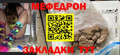 твердый Краснодар